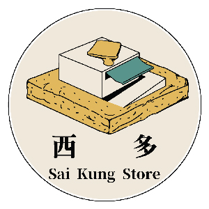 Logo of Sai Kung Store